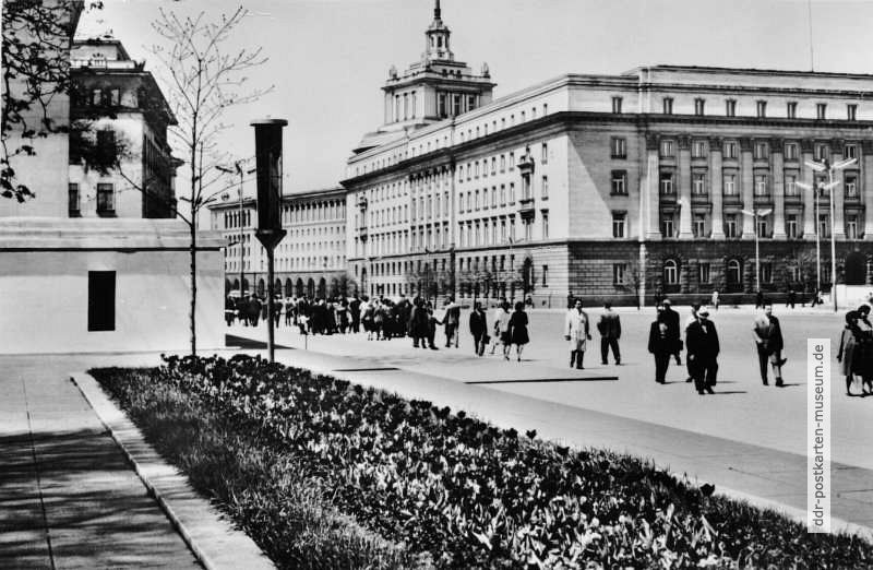 Stadtzentrum von Sofia - 1973