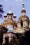 Alexander-Newski-Kathedrale von Jalta (Russische SSR) - 1983