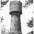 Wasserturm - 1976
