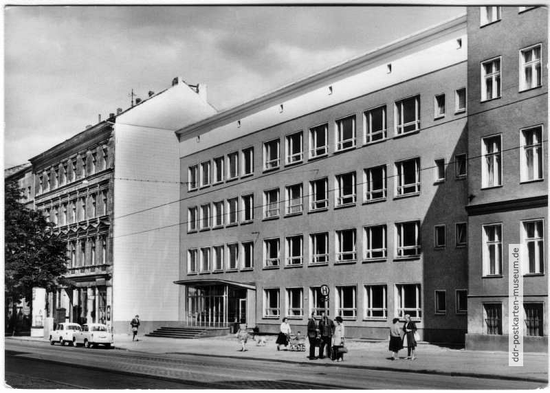 24. Oberschule in der Kastanienallee - 1963