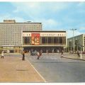 Kino International und Interhotel Berolina  - 1977