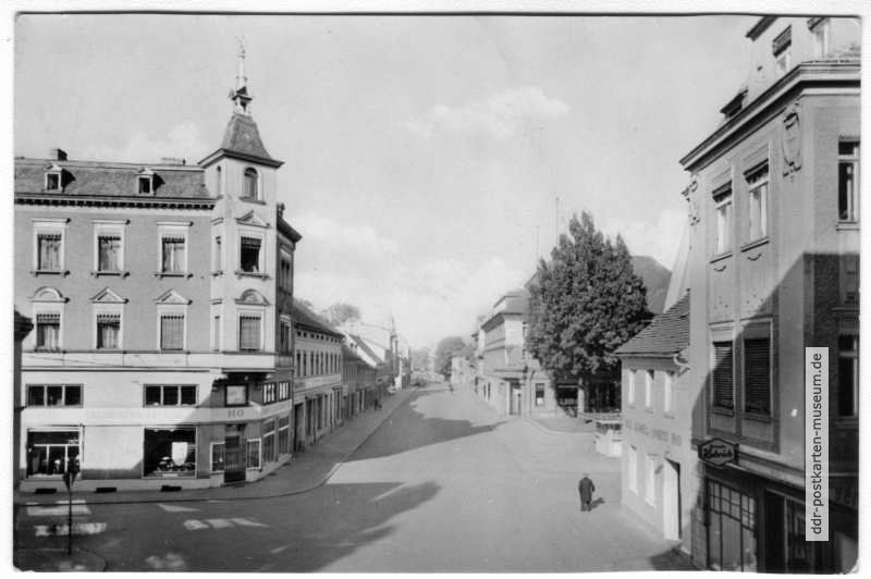 Ernst-Thälmann-Straße - 1956