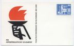 Ganzsache PP 16/23 vom Philatelistenverband der DDR von 1979 - 25 Pfennig Dauerserie, Berlin Zentrum