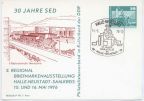 Ganzsache vom Philatelisten-Verband der DDR von 1976 - 10 Pfennig dauerserie Neptunbrunnen