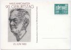 Ganzsachevom Philatelisten-Verband der DDR von 1980 - 10 Pfennig Dauerserie, Neptunbrunnen