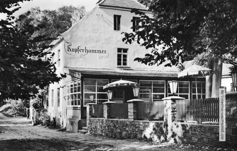 HO-Gaststätte "Kupferhammer" im Schlaubetal bei Eisenhüttenstadt - 1961