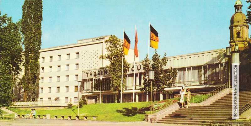 Suhl, Interhotel "Thüringen Tourist" - 1970
