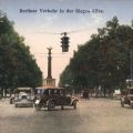 Ansichtskarte mit einer der ersten Verkehrsampeln in Berlin - 1924