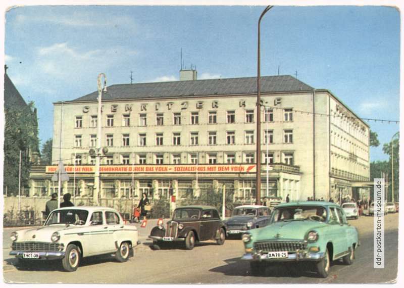 Interhotel "Chemnitzer Hof" - 1966