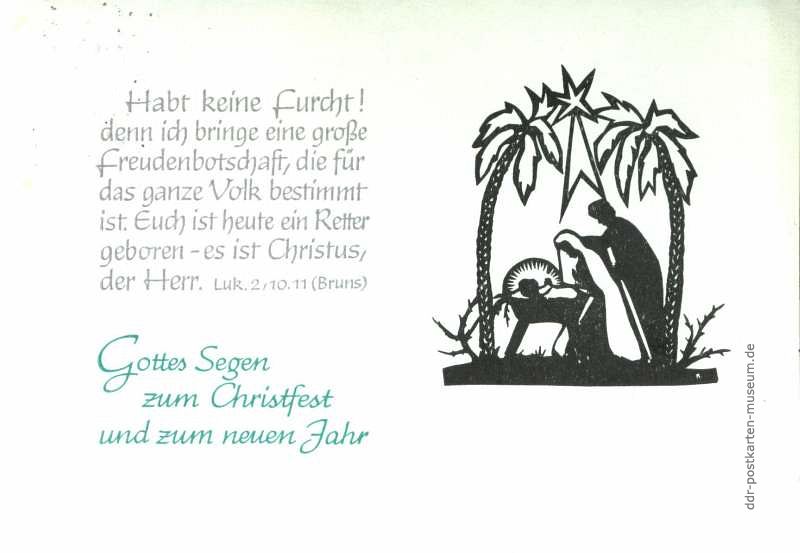 Weihnachtskarte mit Psalm und Scherenschnitt - 1970