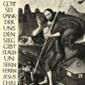 Spruchkarte mit Korinther und Jesus Christus - 1970