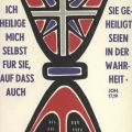 Spruchkarte mit Grafik und Zitat Johannes - 1966