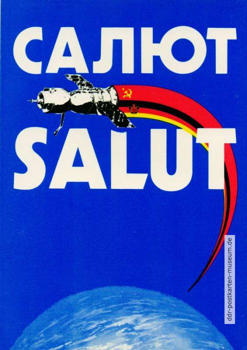 Plakat für gemeinsamen Kosmosflug UdSSR / DDR "Saljut - Salut - 1978