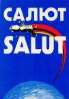 Plakat für gemeinsamen Kosmosflug UdSSR / DDR "Saljut - Salut - 1978