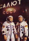 Die Kosmonauten Bykowski und Jähn während des Trainings im Ausbildungszentrum "Juri Gagarin" - 1978