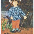Ölbild "Die Tochter des Künstlers in chinesischer Tracht" (Kunstsammlung Dresden) - 1964