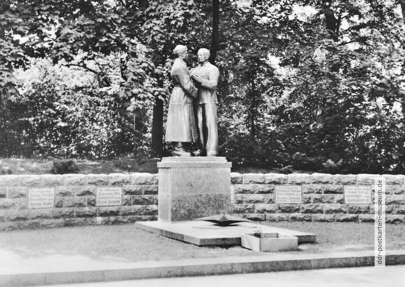 Wurzen, Plastik vom Ehrenhain der Deutsch-Sowjetischen Freundschaft im Stadtpark - 1977