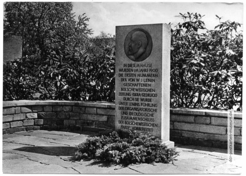 Lenindenkmal vor der Iskra-Gedenkstätte - 1964