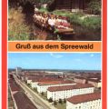 Kahnfahrt im Spreewald, Blick auf das Neubaugebiet - 1981
