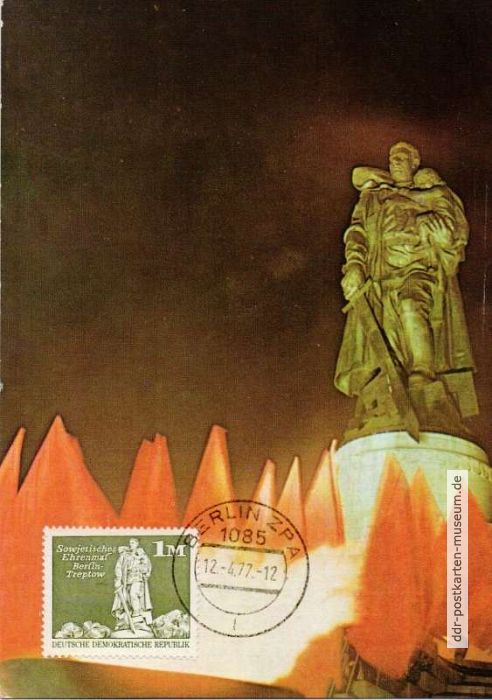 Maximumkarte mit Sowjetisches Ehrenmal in Berlin-Treptow - 1977