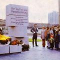 Gedenkstätte für die gefallenen Soldaten der DDR-Grenztruppen in Berlin - um 1980