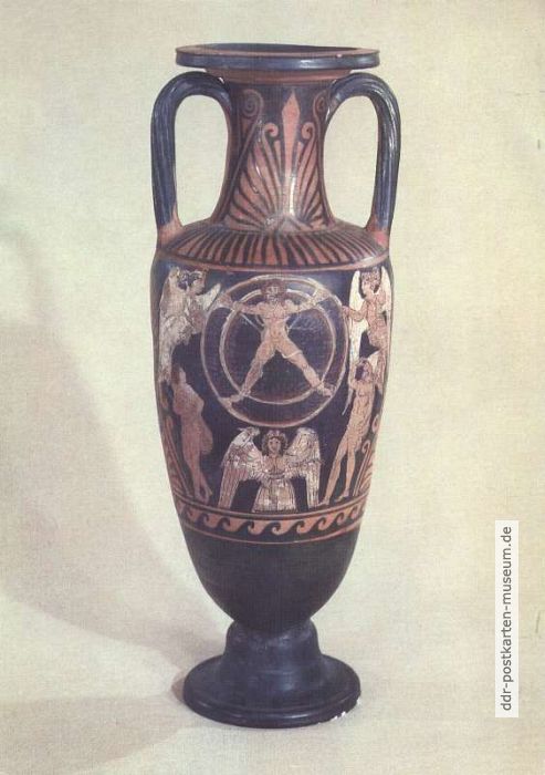 Antikensammlung - Halsamphora: Bestrafung des Ixion (Kampanisch, 350 v.u.Z.) - 1986