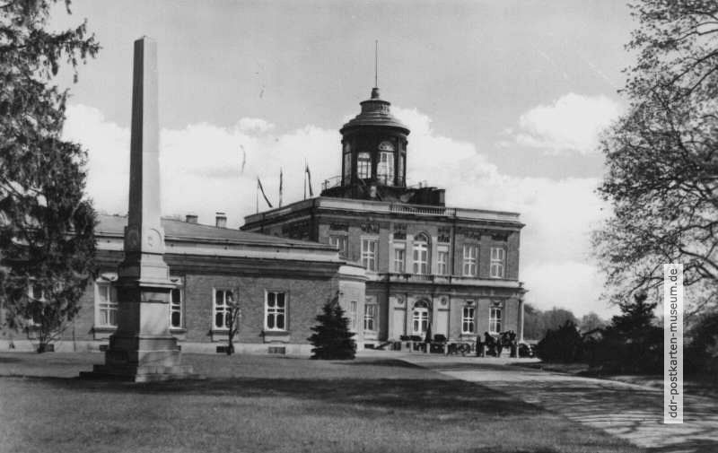 Blick zum Obelisk und Armeemuseum - 1967