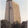 FDGB-Erholungsheim "Rennsteig" - 1977 