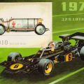 Blitzen-Benz von 1910 und Formel I-Rennwagen von 1972 "J.P.S. Lotis 72 0" - 1989
