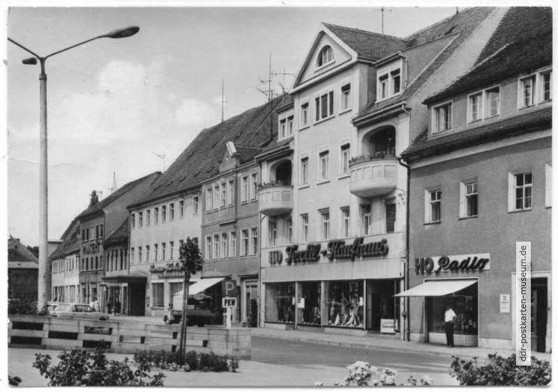 Ernst-Thälmann-Platz, HO-Textil-Kaufhaus - 1969