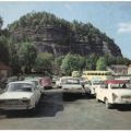 Berg Oybin mit Parkplatz - 1971