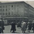 Haus der Ministerien in Berlin am 1. Mai 1950 - 1951