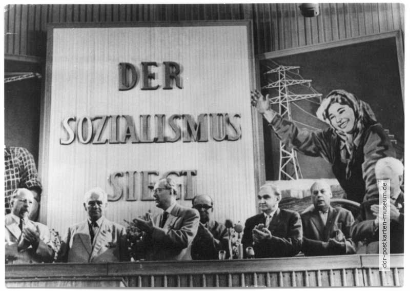 V. Parteitag der SED vom 10.-16.Juli 1958 in Berlin, Werner-Seelenbinder-Halle - 1970