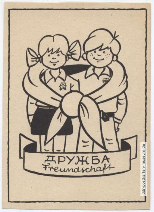 Sonderpostkarte der "Frösi" Druschba - Freundschaft - 1975