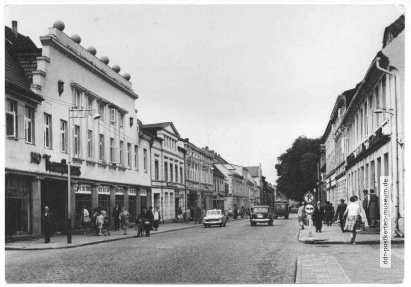 Karl-Marx-Straße, HO-Kaufhaus - 1968