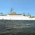 Urlauberschiff MS "Völkerfreundschaft" - 1966 / 1984