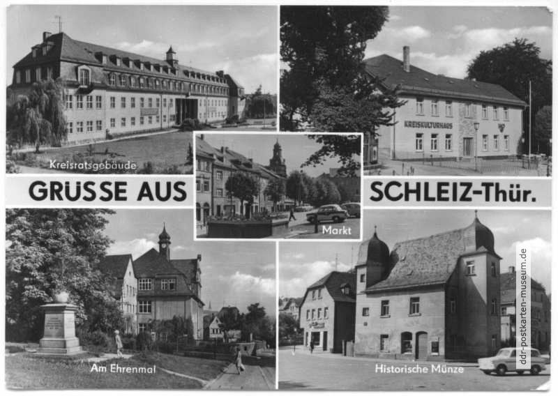 Kreisratsgebäude, Kreiskulturhaus, Markt, Am Ehrenmal, Historische Münze - 1975