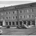 HO-Hotel und Gaststätte "Glück auf" - 1964