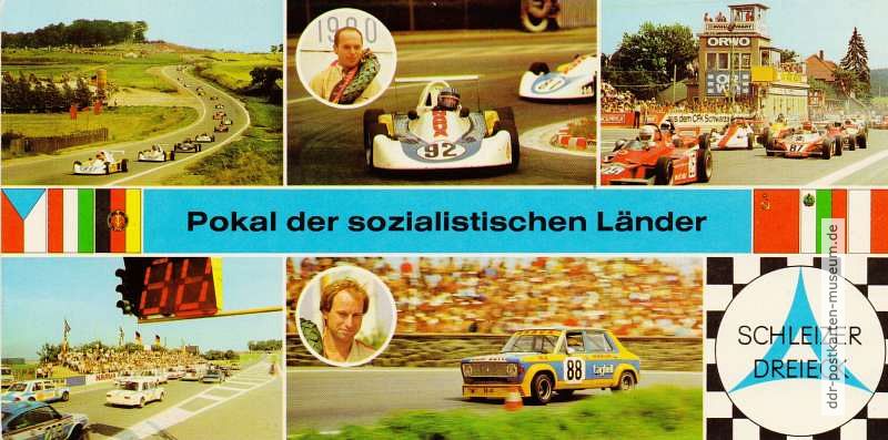Schleizer Dreieck-Rennen um den Pokal der sozialistischen Länder - 1981