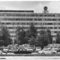 VEB Geräte- und Reglerwerk Teltow - 1978 / 1979