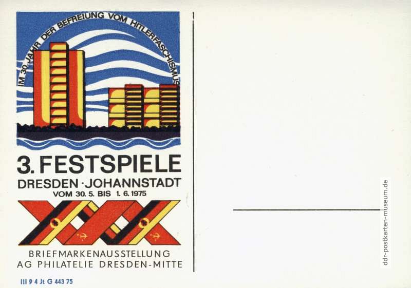 Postkarte mit Werbung für 3. Festspiele und Briefmarkenausstellung in Dresden-Johannstadt 1975