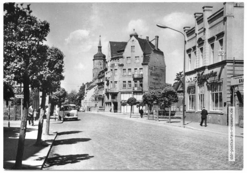 Dresdner Straße, HO-Gaststätte "Palmengarten" - 1964