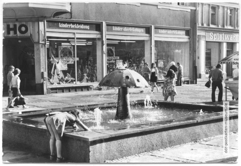 Pilzbrunnen in der Leninstraße - 1985