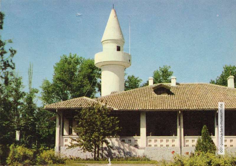 Königshaus in Mamaia - 1968