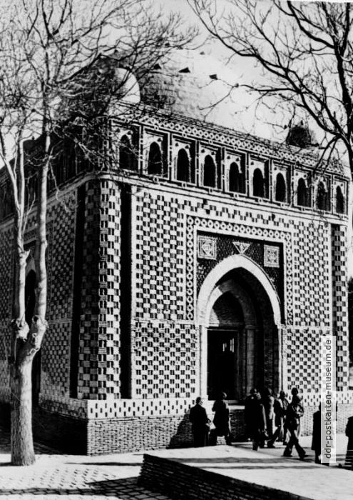 Mausoleum der Samaniden in Buchara (Usbekische SSR) - 1980