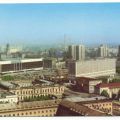 Blick vom Handelszentrum zum Palast der Republik - 1987