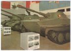 Armee-Museum, Moderne Kampftechnik der NVA - 1973