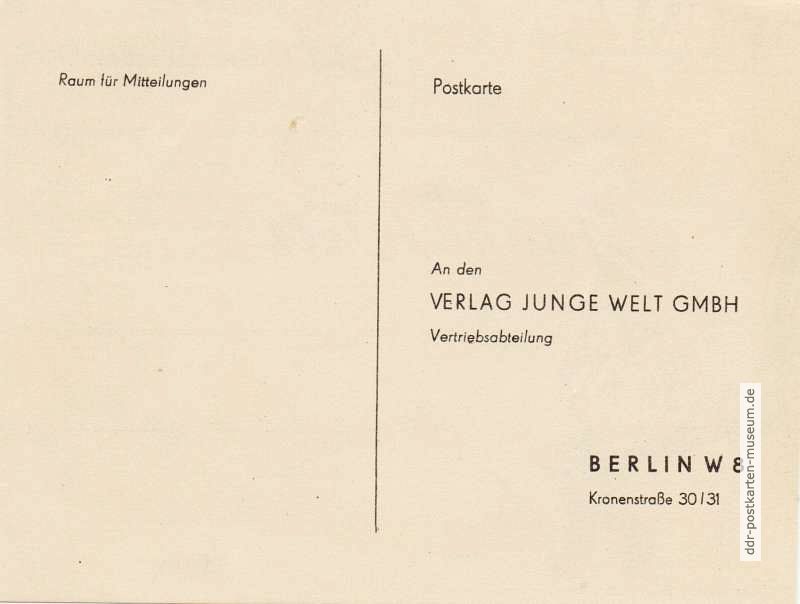 Drucksache als Antwortpostkarte für Abonnenten der Tageszeitung "Junge Welt" - 1958