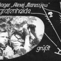 Pionierlager "Alexej Maressjew" in Markgrafenheide (Ostsee) - 1958