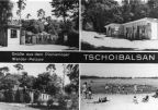 Pionierlager "Tschoibalsan" in Petzow bei Werder - 1975